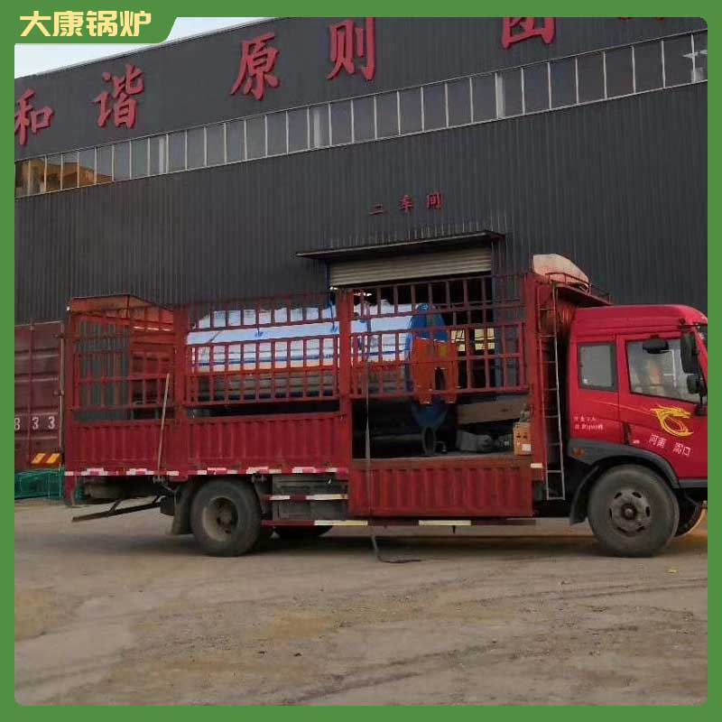 生物质取暖开云(中国)价格