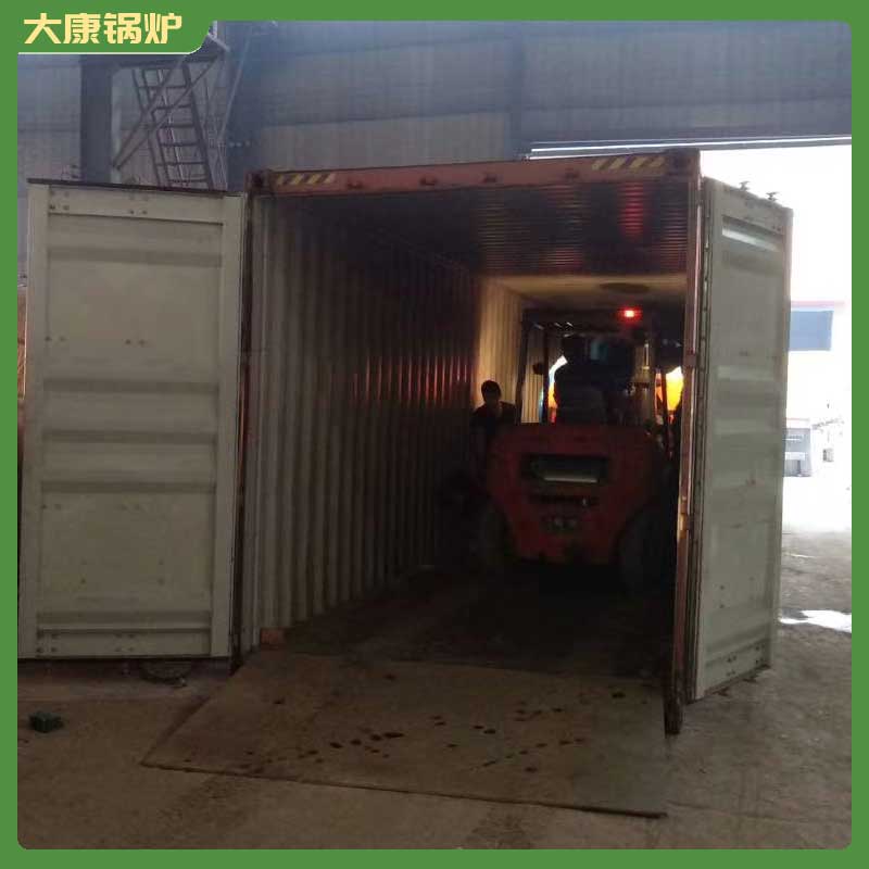 导热油炉导热油开云(中国)