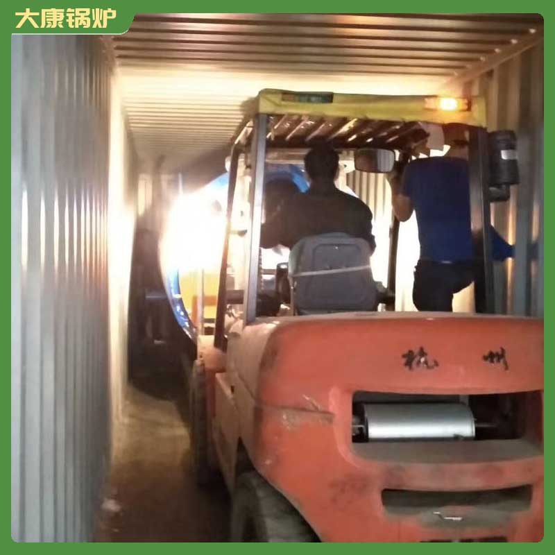 导热油开云(中国) 开云(中国)