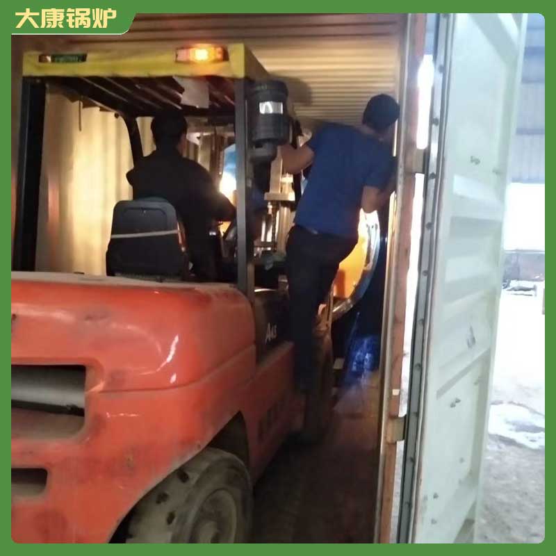 燃气燃油导热油开云(中国)