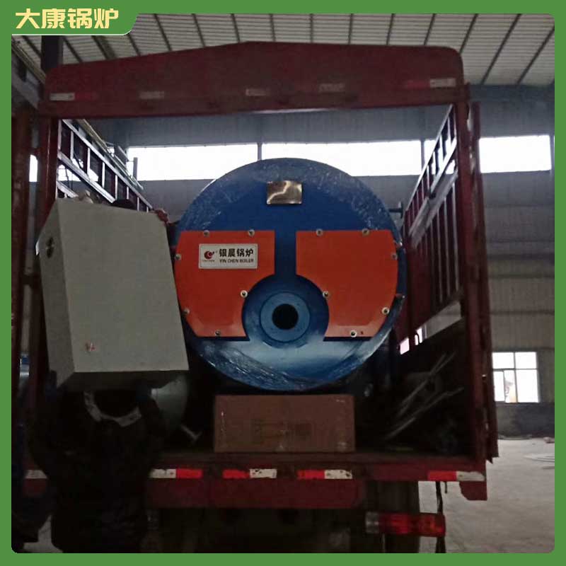 生物质两吨开云(中国)