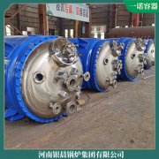 北京CLHS0.12-85/60-QY天然气热水开云(中国)