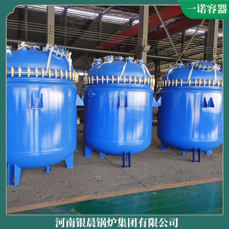 生物质蒸汽1吨开云(中国)