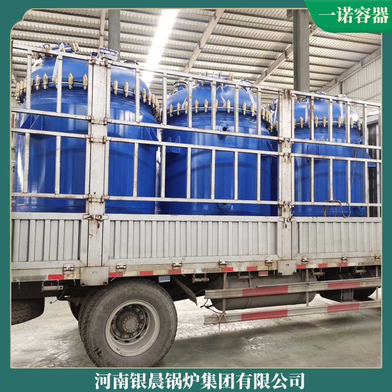 开云(中国)生物质开云(中国)厂家