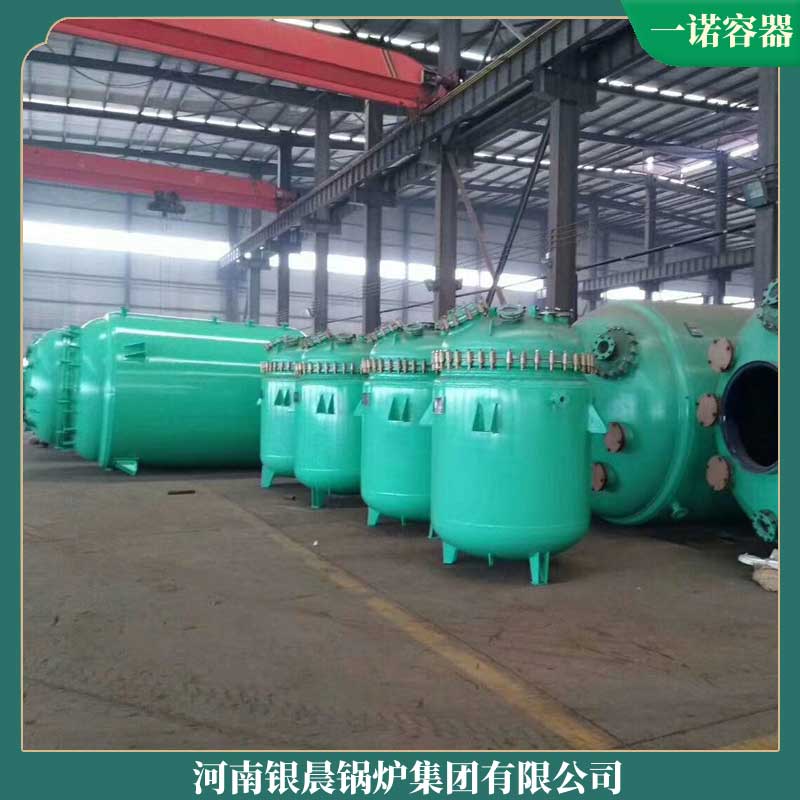 120万大卡导热油开云(中国)一般多少钱