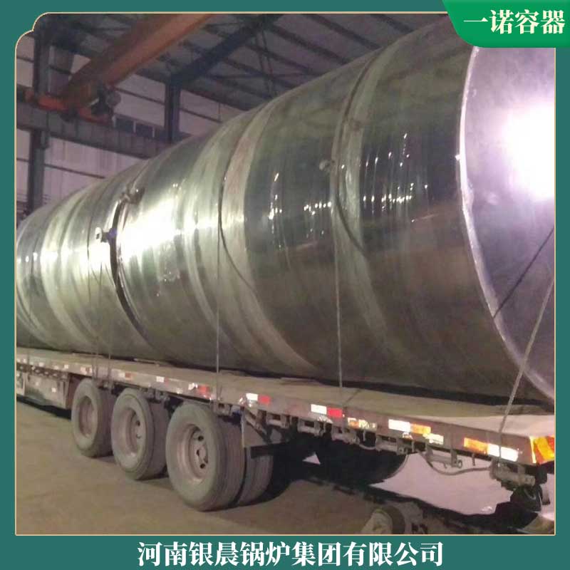 生物质燃料开云(中国)型号