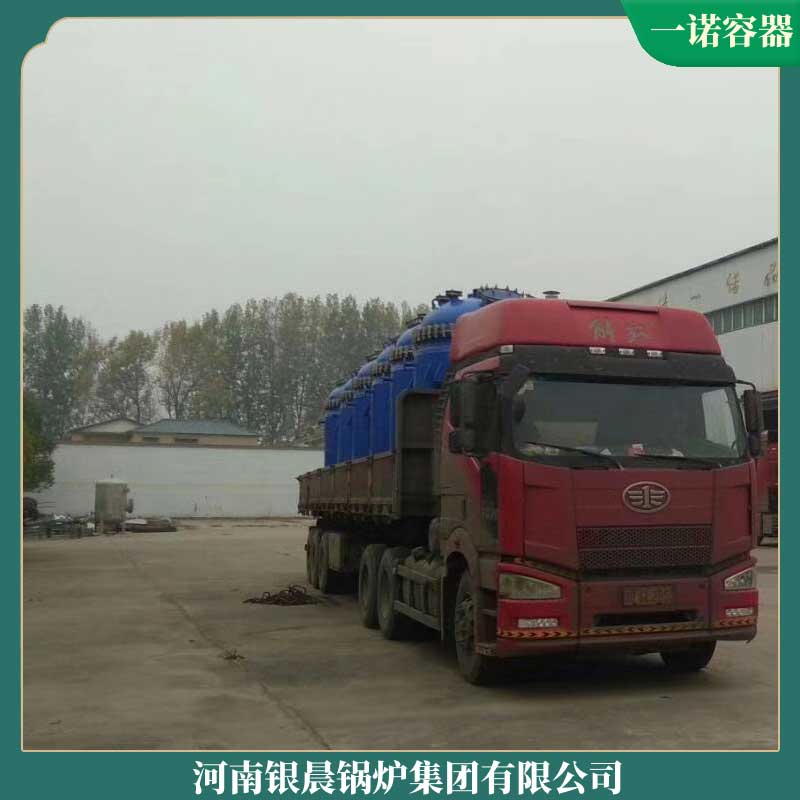 工业生物质开云(中国)