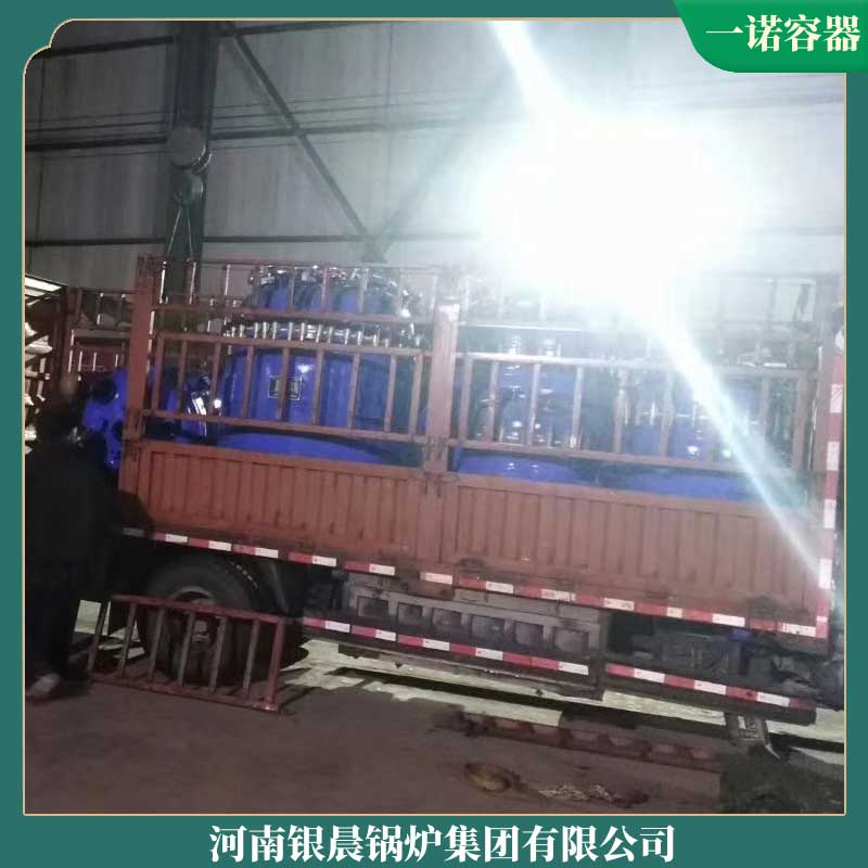 10.5mw冷凝热水开云(中国)