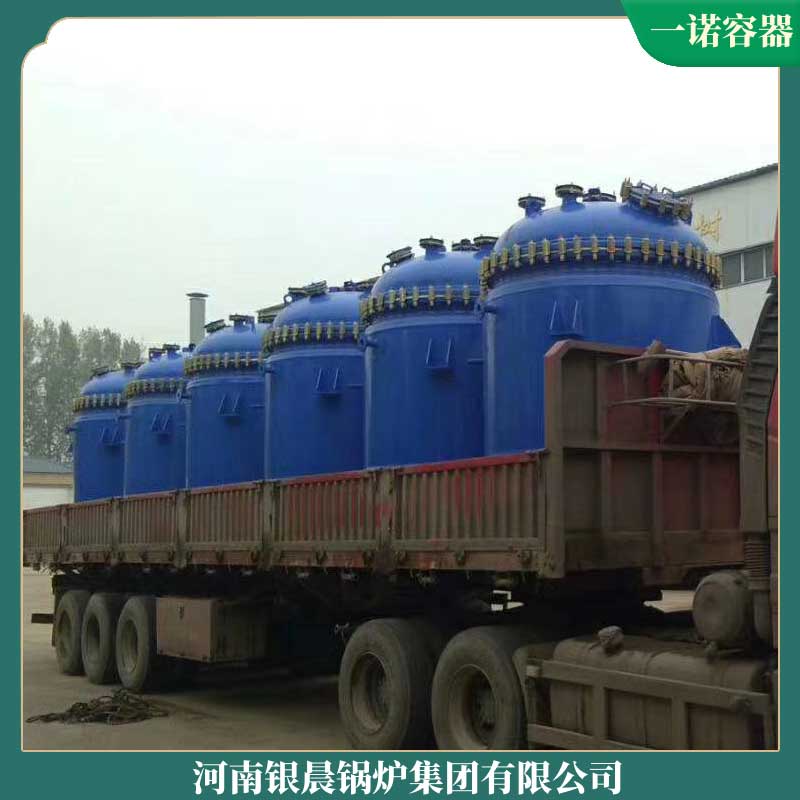 生物质开云(中国) 价格