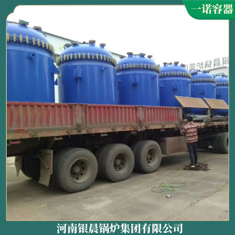 2吨生物质气化开云(中国)