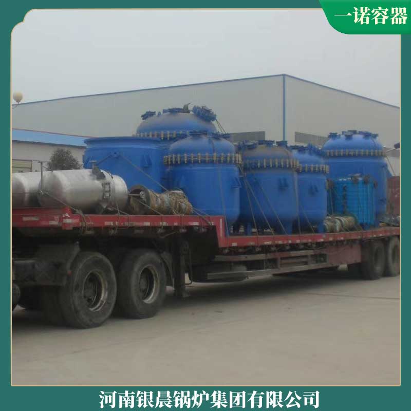燃煤导热油开云(中国)价格表太康银晨开云(中国)厂柴油 开云(中国)