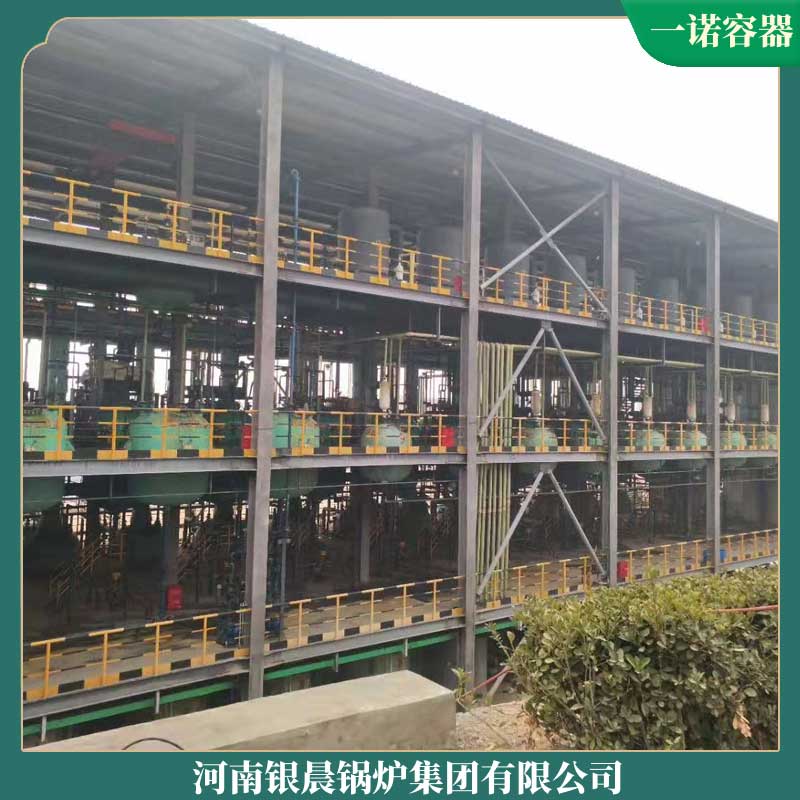 150万大卡蒸汽开云(中国)