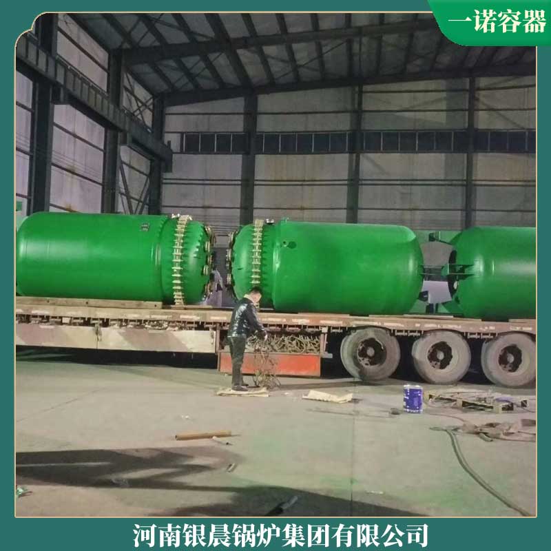 生物质开云(中国)生产厂家