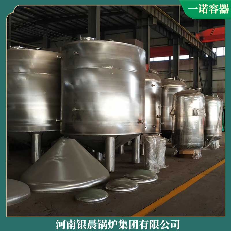 生物质开云(中国)0.5吨