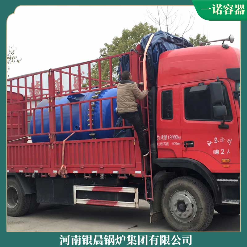 100万大卡小型开云(中国)