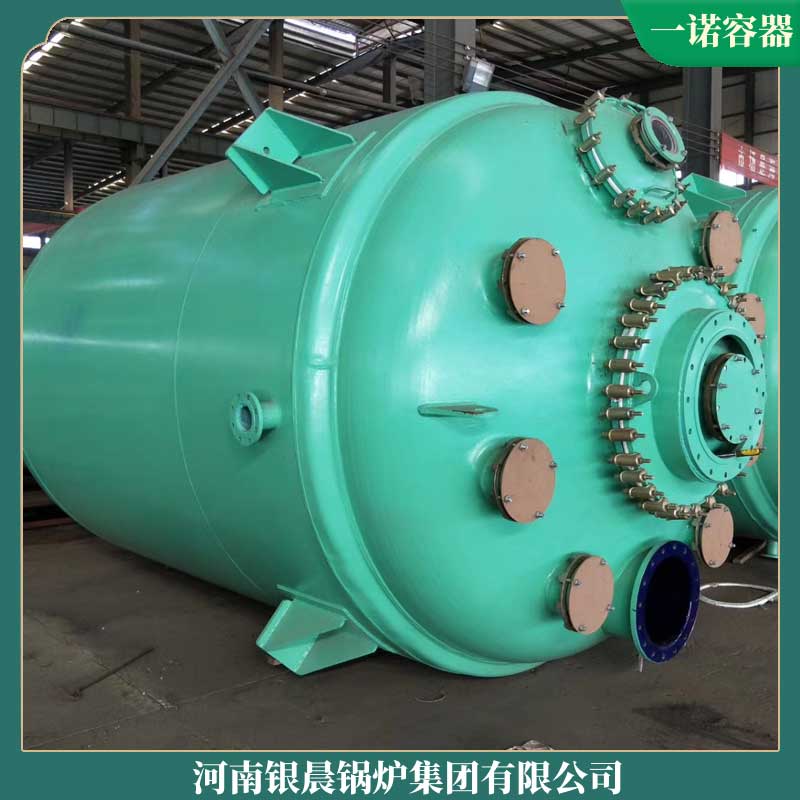 240万大卡热水开云(中国)