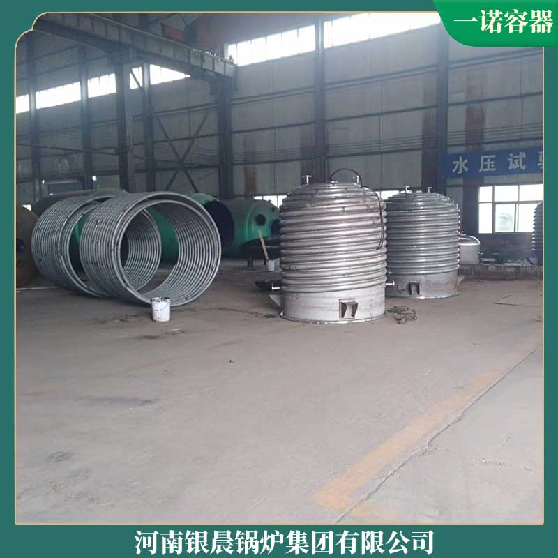 环保生物质开云(中国)价格