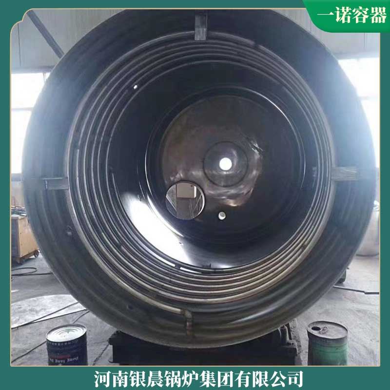 燃煤导热油开云(中国)公司