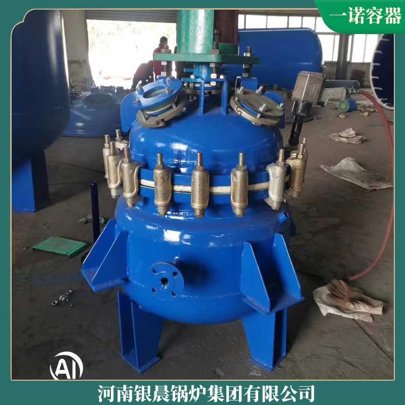 余热导热油开云(中国)价格