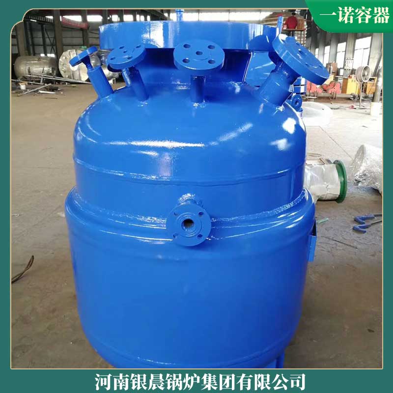 烧煤导热油开云(中国)