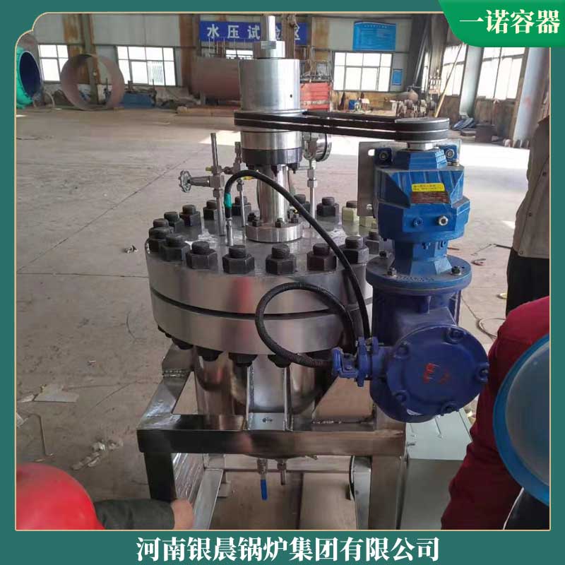 生物质煤两用开云(中国)