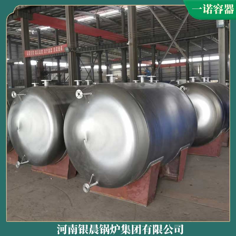 20吨生物质开云(中国)多少钱