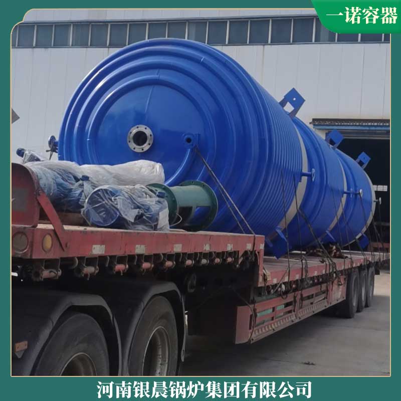 生物质开云(中国)品牌