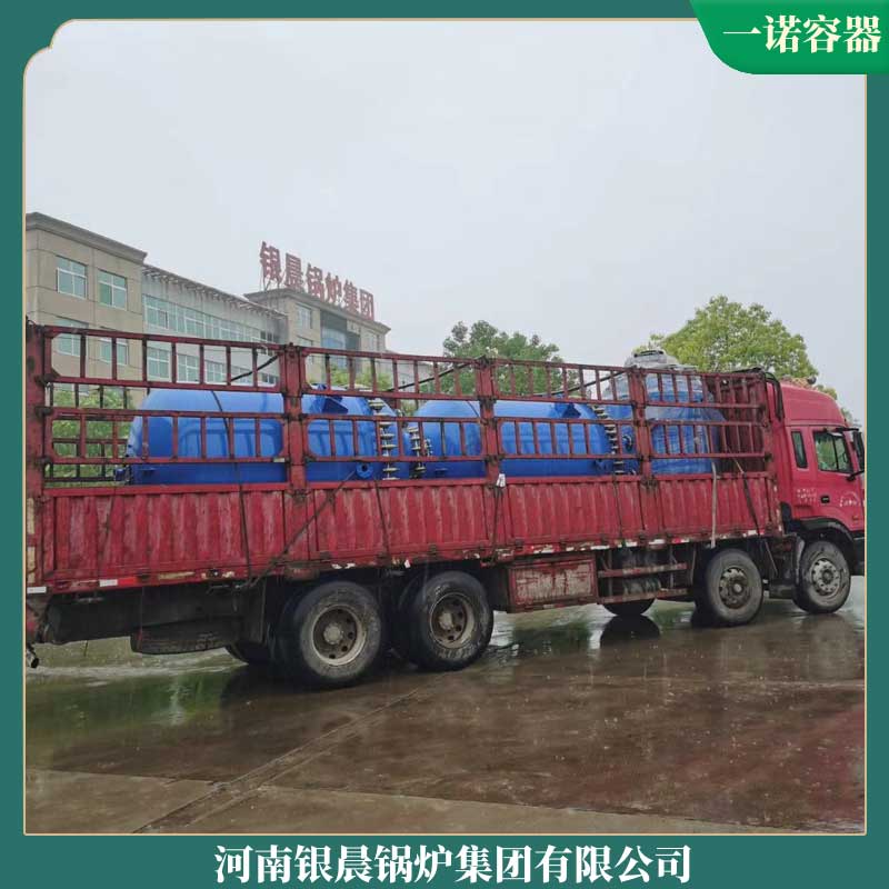 生物质燃气两用开云(中国)