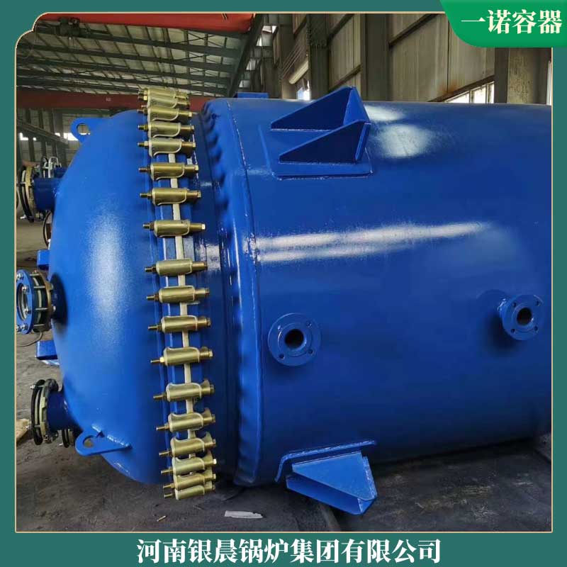 天然气导热油开云(中国)厂