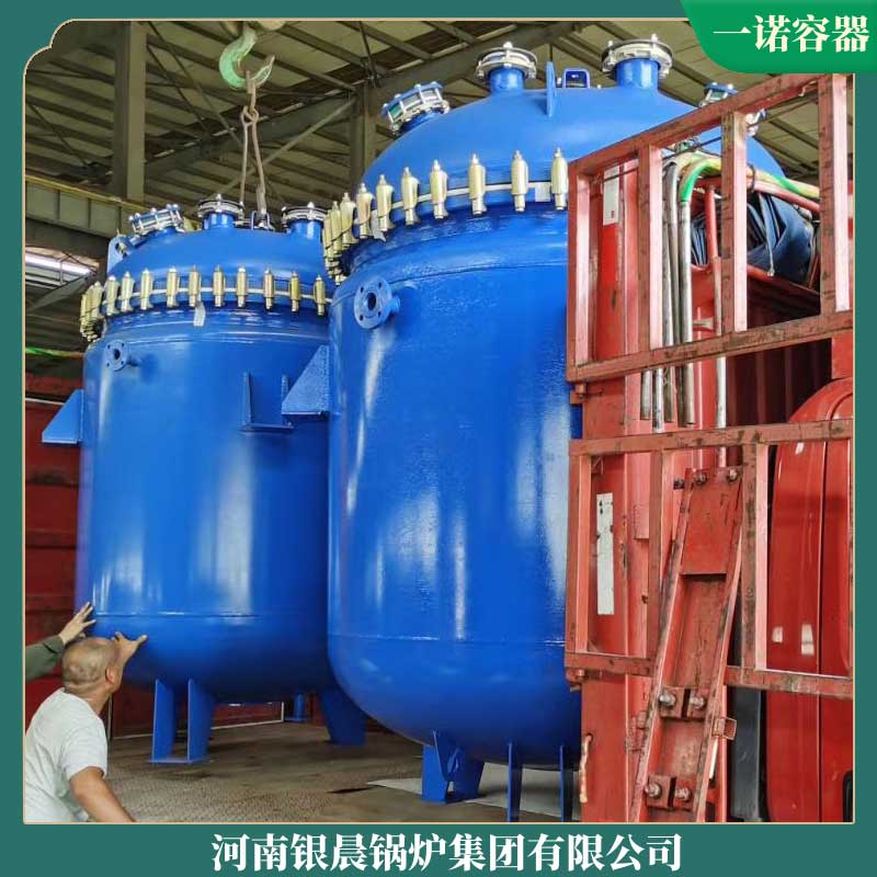 生物能源开云(中国)