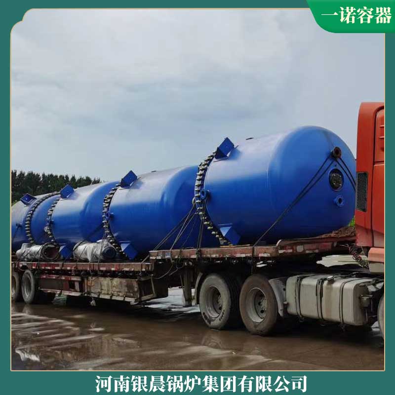 节能生物质开云(中国)多少钱