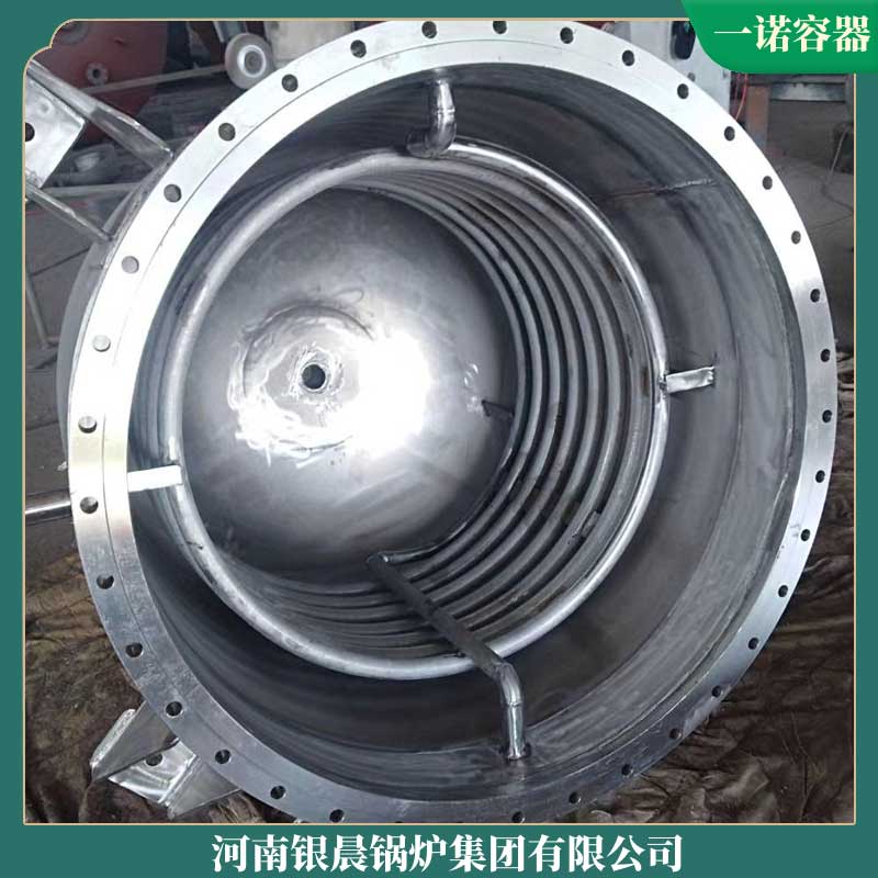 生物质开云(中国)设备太康县银晨开云(中国)工业生物质开云(中国)排名