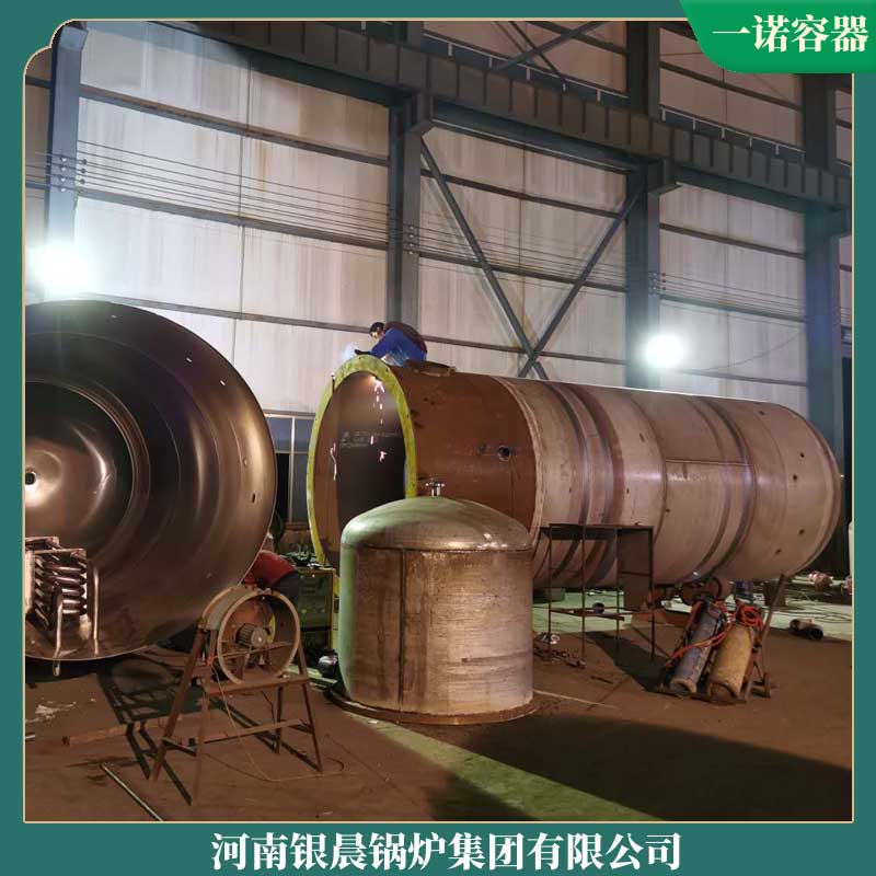 秸秆生物质开云(中国)