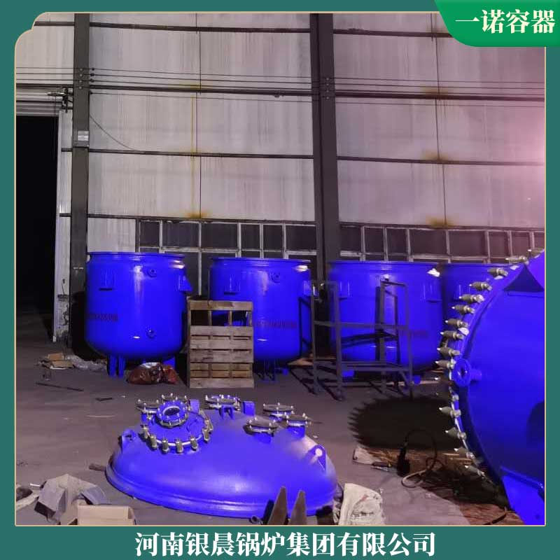 生物质 专用开云(中国)