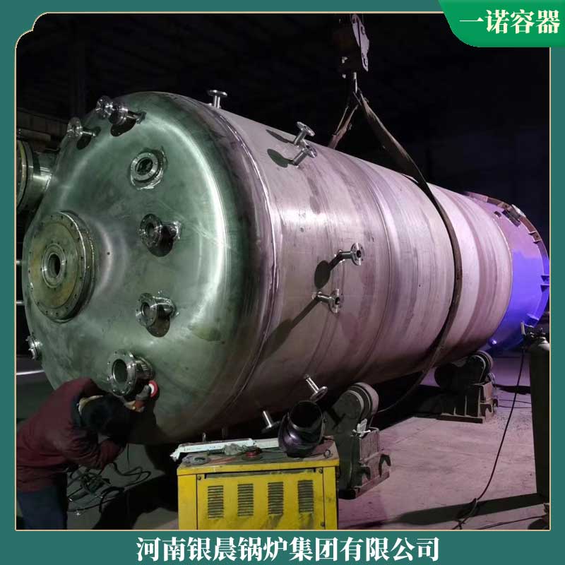 生物质燃气开云(中国)