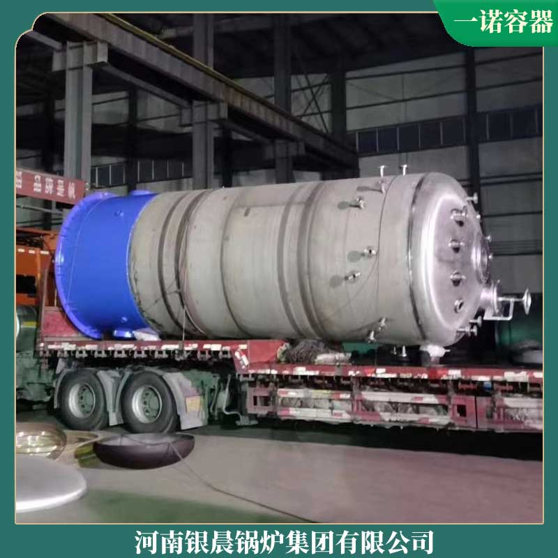 生物开云(中国)生产厂家