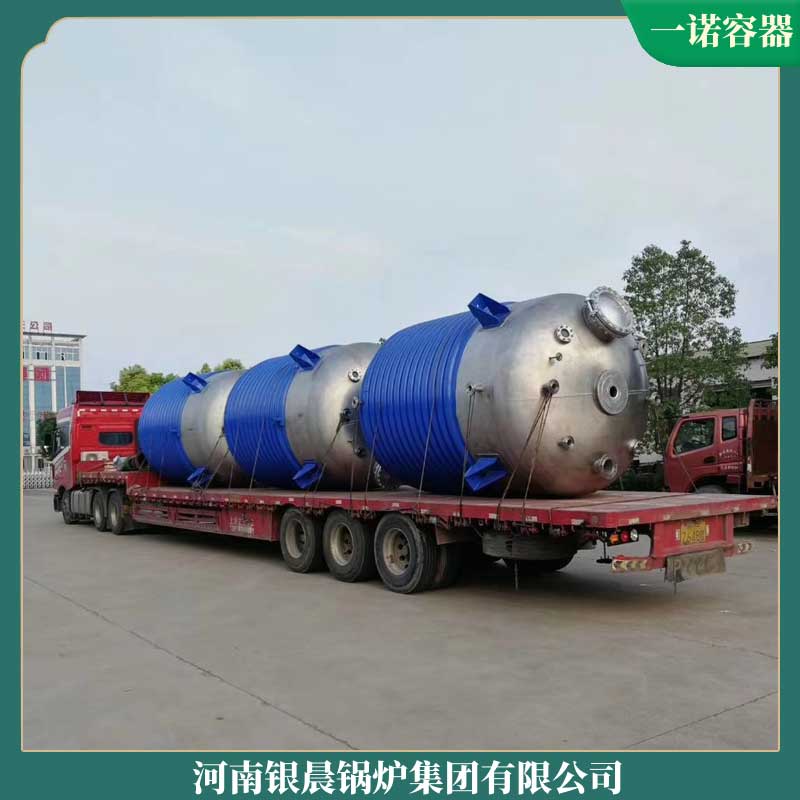 生物质蒸汽开云(中国)价格及图片