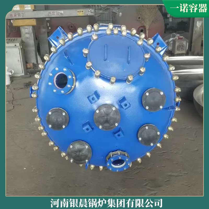 2吨工业生物质蒸汽开云(中国)