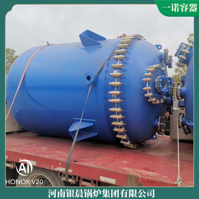 生物质开云(中国)制造厂