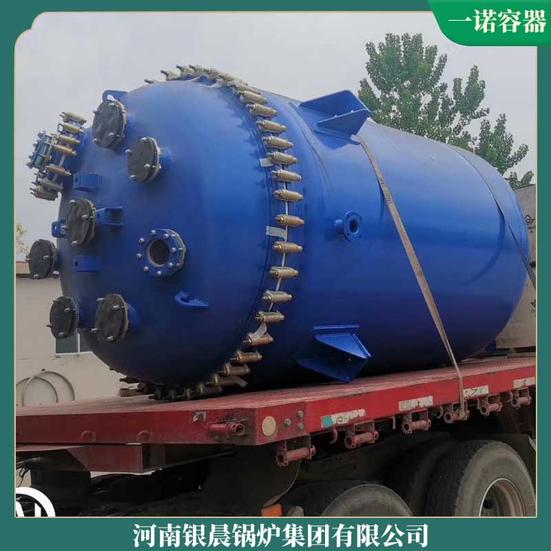 生物质颗粒热水炉