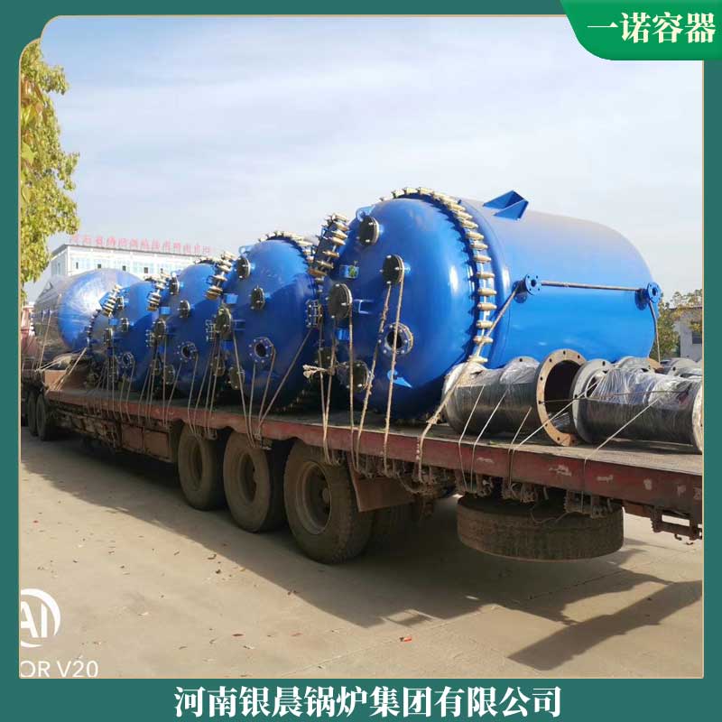燃油导热开云(中国)