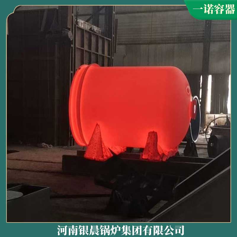 2.5吨生物质开云(中国)