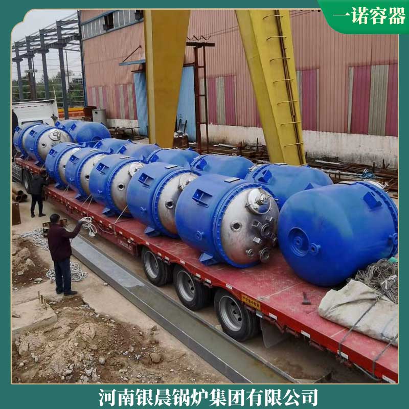 生物质开云(中国)厂家