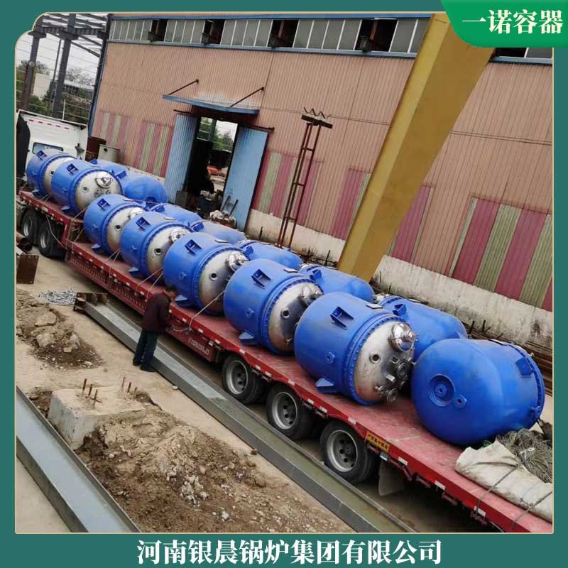 生物质热风开云(中国)