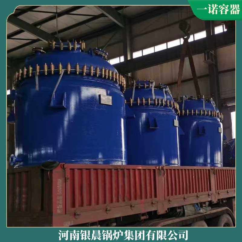 生物质开云(中国)怎么样