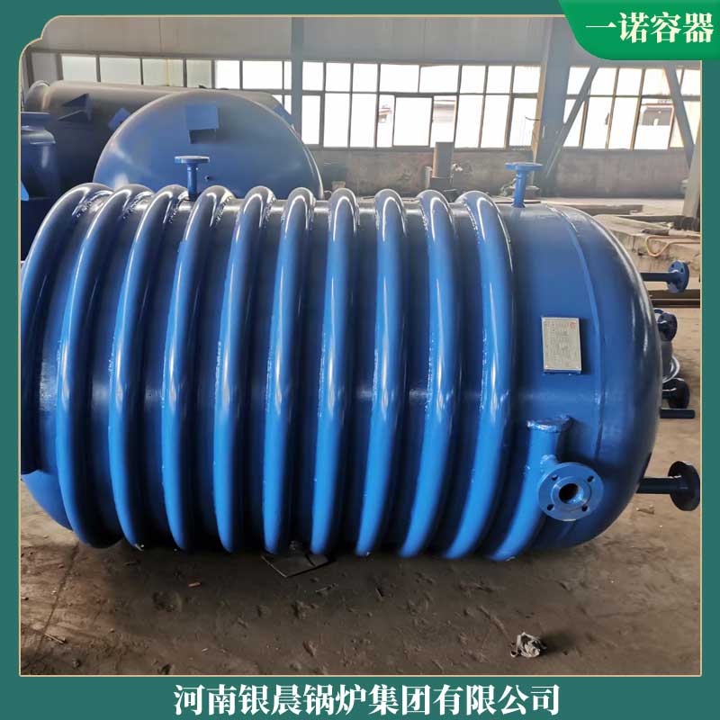 40万大卡小型开云(中国)
