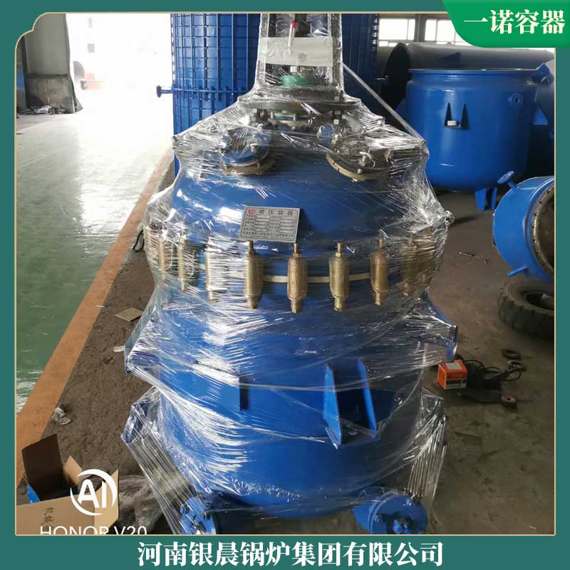 蒸汽生物质开云(中国)厂