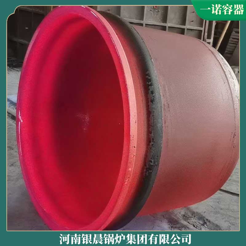 200万大卡低氮热水开云(中国)