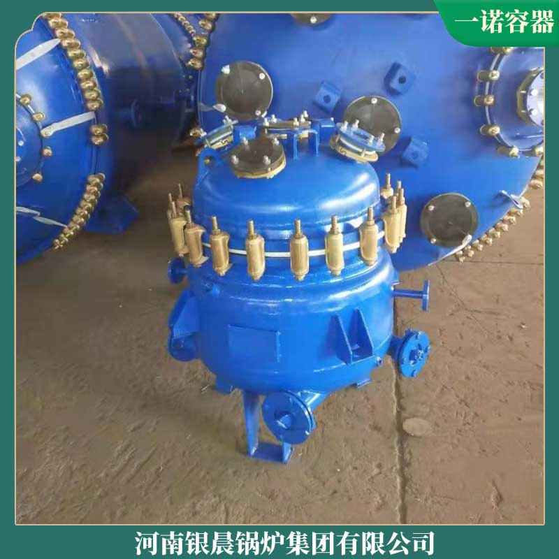 2吨工业生物质蒸汽开云(中国)