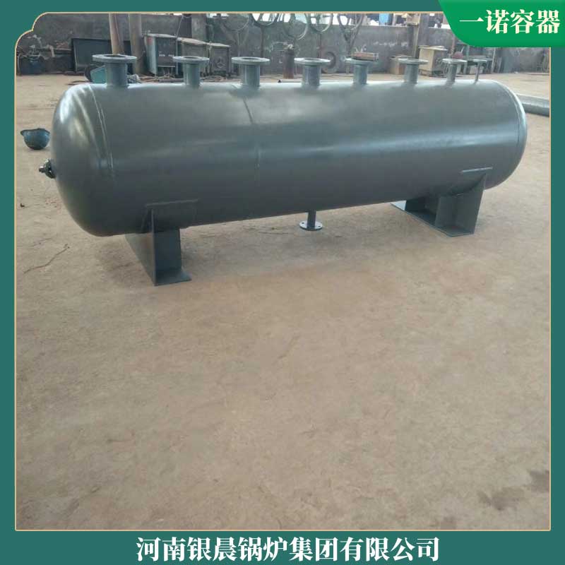 二十吨蒸汽开云(中国)